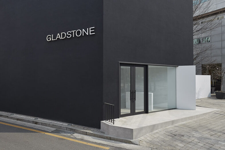 Gladstone Seoul | ArtDrunk